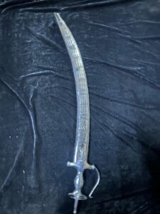 punjab kirpan factory in amritsar